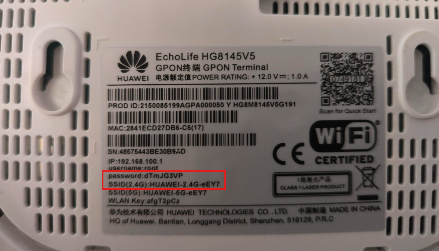 Huawei routher back info