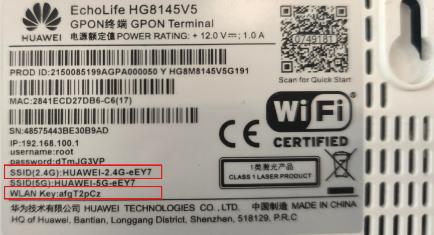 Huawei routher back info