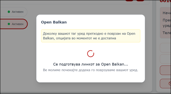 Descriptive alt text